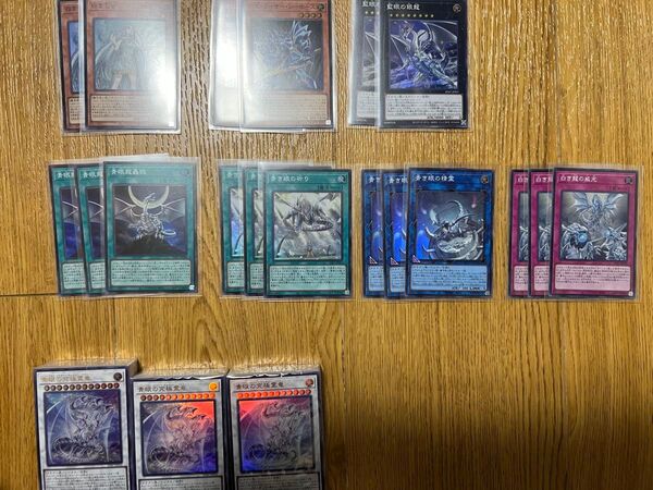 遊戯王 青き眼の光臨 3個 オマケ付き
