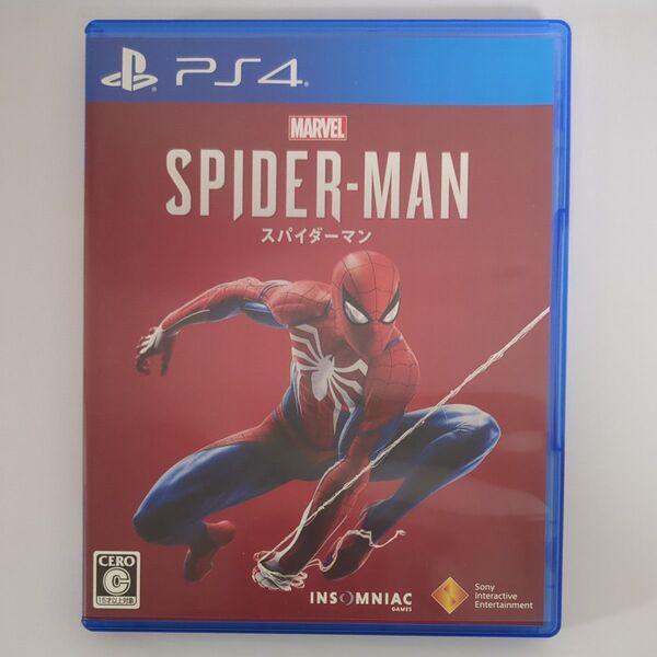 PS4 MARVEL's Spider-Man スパイダーマン