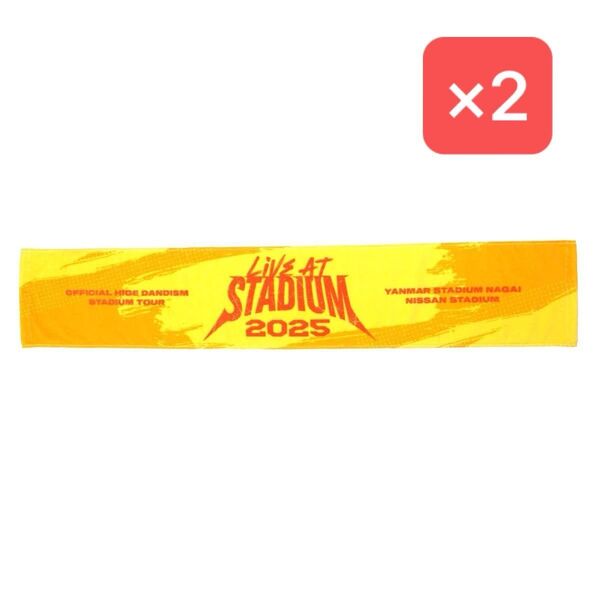Offcial髭男dism LIVE AT STADIUM 2025 マフラータオル ×2