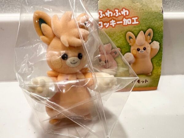 【未開封】ポケモン ふわふわドール パーモット PAMO NO MURE ポケモンセンター限定 ポケセン限定 ポケットモンスター