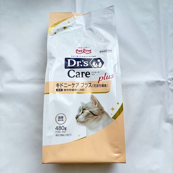 キドニーケアプラス ( 可溶性繊維 ) フィッシュ&チキンテイスト 慢性腎臓病用 猫用 480g ( 120g × 4 )