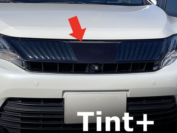 Tint+水洗→再利用Ok エンブレム スモークフィルム(ブラックスモーク ★TSS装備車用) ハリアー 60系 前期