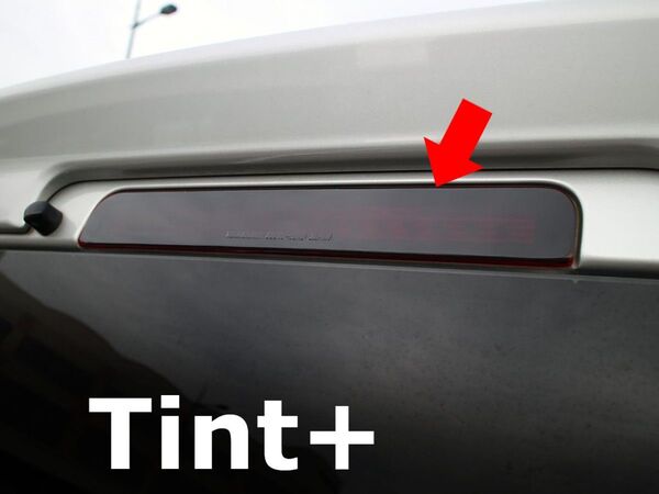 Tint+カット済み ハイマウントストップランプ スモークフィルム エブリイ ワゴン/バン DA64V/DA64W