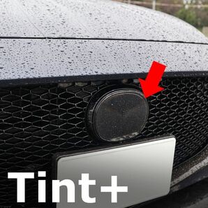 Tint+再使用できる MAZDA3 BP5P/BP8P/BPEP/BPFP エンブレム スモークフィルム(ブラックスモーク5%)