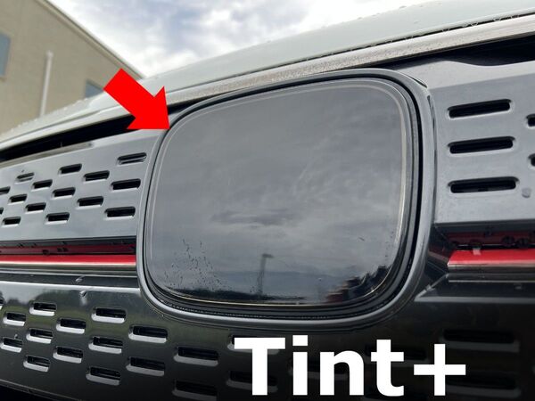 Tint+何度も貼れる スモークフィルム(ブラックスモーク5%) ステップワゴン RP6/RP7/RP8/スパーダ エンブレム