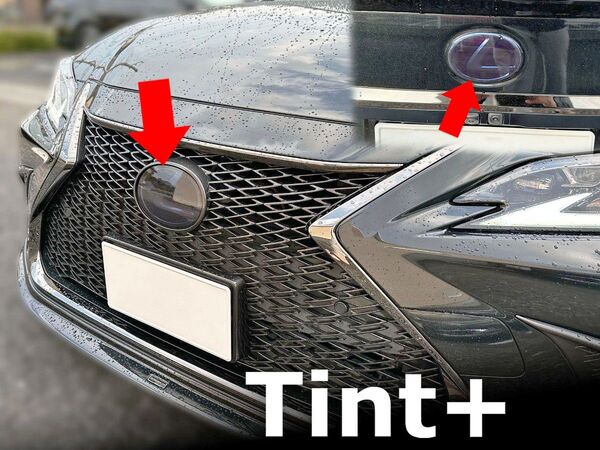 Tint+再利用できる エンブレム スモークフィルム(スモーク20% 前後2枚) レクサスES300h AXZH10/AXZH11