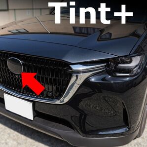 Tint+再使用できる エンブレム スモークフィルム(ブラックスモーク5%) CX-60 KH3P/KH5P/KH3R3P kh