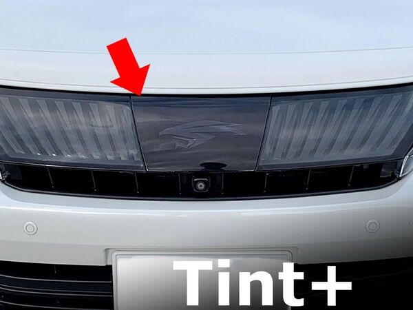 Tint+再利用できる スモークフィルム(スモーク20%★TSS装備車用) ハリアー 60系 前期 エンブレム
