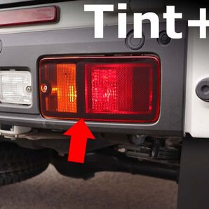 Tint+再使用できる テールランプ スモークフィルム ハイゼット トラック S500P/S510P 後期 Type3