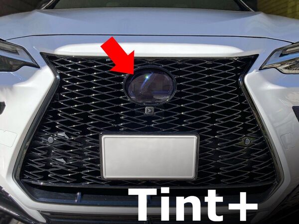 Tint+再利用できる エンブレム スモークフィルム(スモーク20%) レクサス NX 20系 NX450h ...