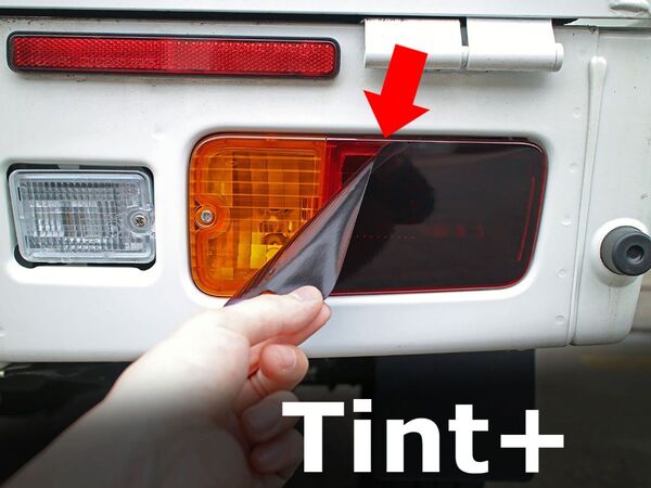 Tint+カット済み テールランプ スモークフィルム ハイゼット トラック S200P/S201P/S210P/S211P 前期