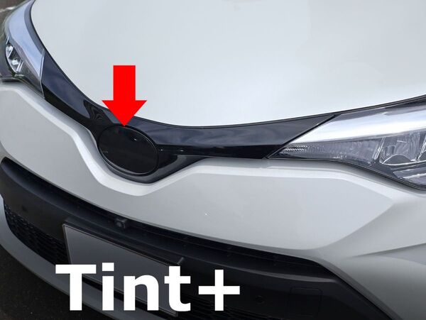 Tint+カット済み エンブレム スモークフィルム(ブラックスモーク5%) C-HR chr