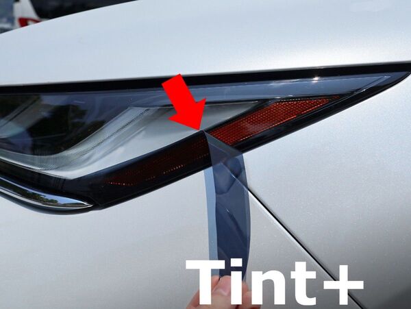 Tint+再利用できる ヘッドライト スモークフィルム(サイドマーカー部のみ覆うアイラインタイプ) ハリアー 80
