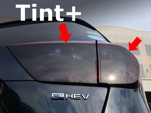 Tint+カット済み フィット GR1/GR2/GR3/GR4/GR5/GR6/GR7/GR8 テールランプ スモークフィルム
