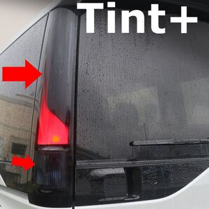 Tint+何度も貼れる テールランプ スモークフィルム ステップワゴン RP1/RP2/RP3/RP4/RP5 標準型/スパーダ