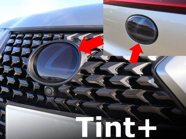 Tint+カット済み エンブレム スモークフィルム(スモーク20% 前後2枚セット)レクサスUX200/UX250h/UX300h