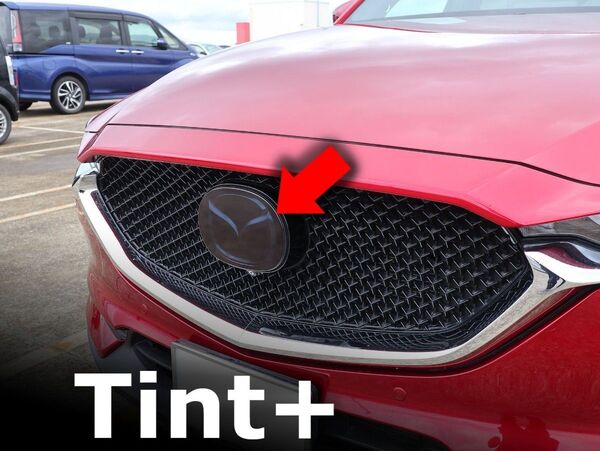 Tint+再利用できる エンブレム スモークフィルム(スモーク20% MRCC装備車用)CX-5 KF2P/KF5P/KFEP前期