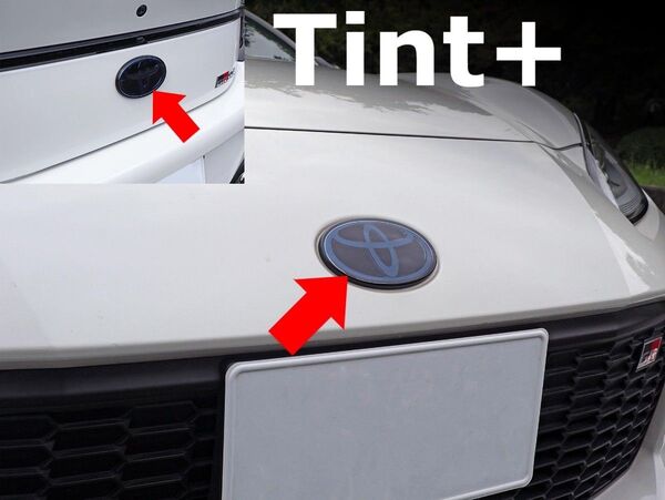 Tint+再使用できる GR86 ZN8 エンブレム スモークフィルム(スモーク20% 前後2枚セット) zn