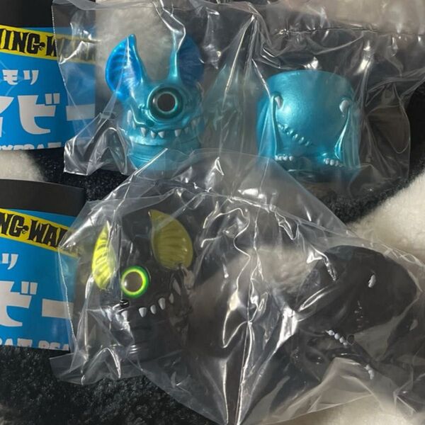 【バラ売り可◎】単眼コウモリ アイビー 2個セット
