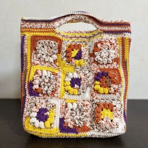 おばあちゃんの手編みバッグ ハンドメイド