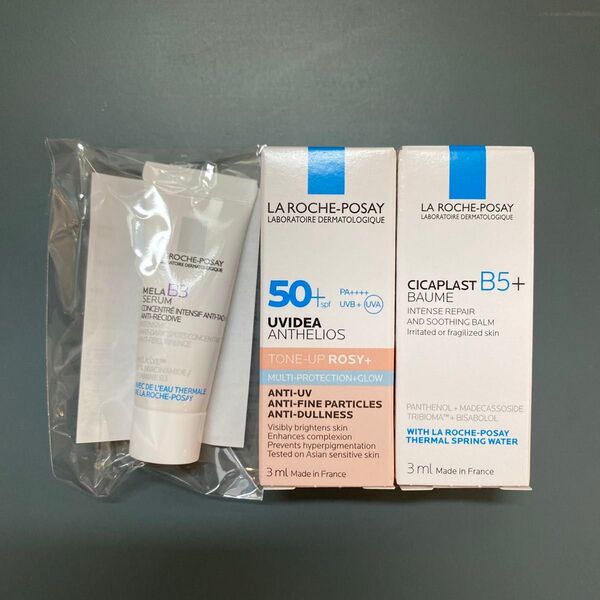 ラロッシュポゼ 試供品 3点セット