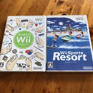 Wiiソフト Wiiスポーツリゾート はじめてのWii