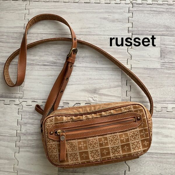 russet 斜め掛けショルダーバッグ ブラウン