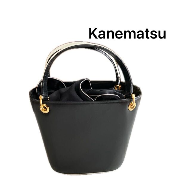 セール!Kanematsu ハンドバッグ バイカラー