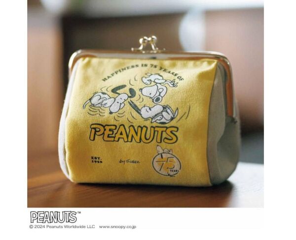 PEANUTS ガマ口ポーチ 雑誌付録