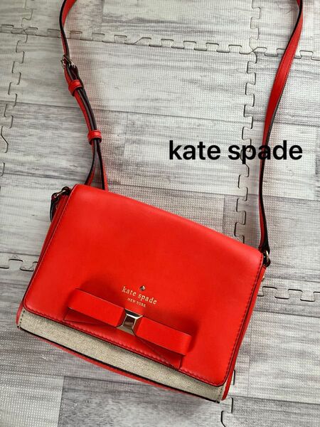 kate spade ショルダーバッグ リボン バイカラー レッド