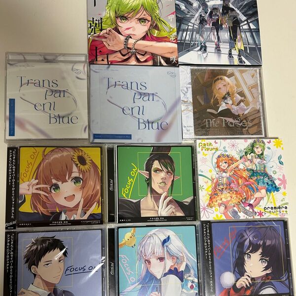 にじさんじ CD まとめ売り