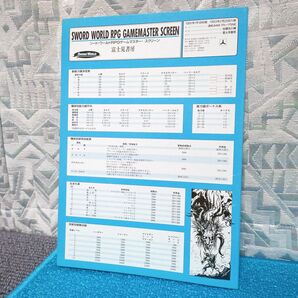 【TRPG】ソード・ワールドRPG ゲームマスタースクリーン【ルールブック】