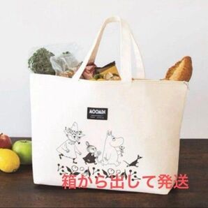 新品未使用◆MOOMIN ムーミン 厚手キャンバス生地トートバッグ 大容量ビッグサイズ56cm◆送料無料 スナフキンも