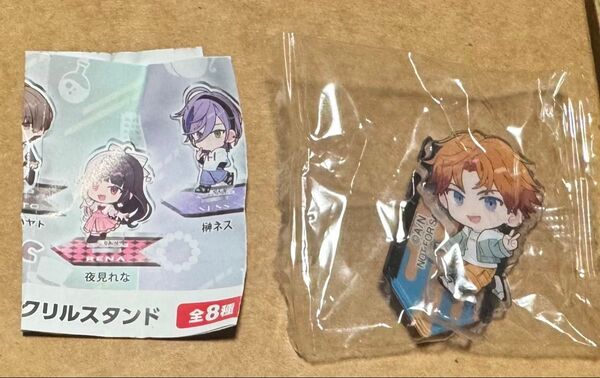 にじさんじ くら寿司 北見遊征 アクリルスタンド
