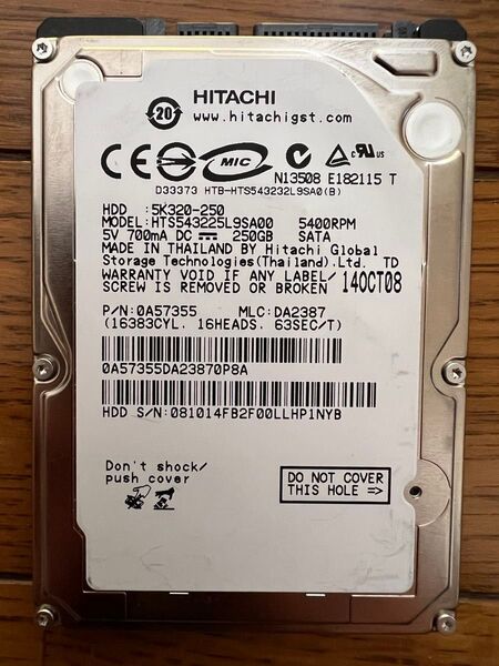 HITACHI 2.5インチHDD 250GB HTS543225L9SA00