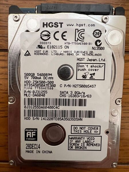 HGST HDD 500GB HTS545050A7E380