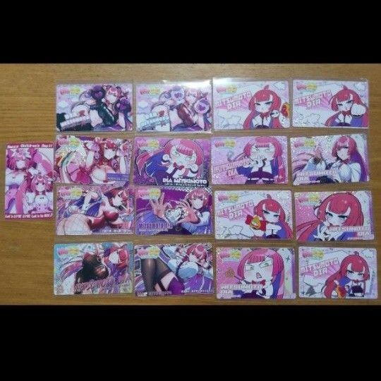 麻雀ファイトガール カードコネクト ミツモト・ダイア ホロ16枚セットおまけ付き