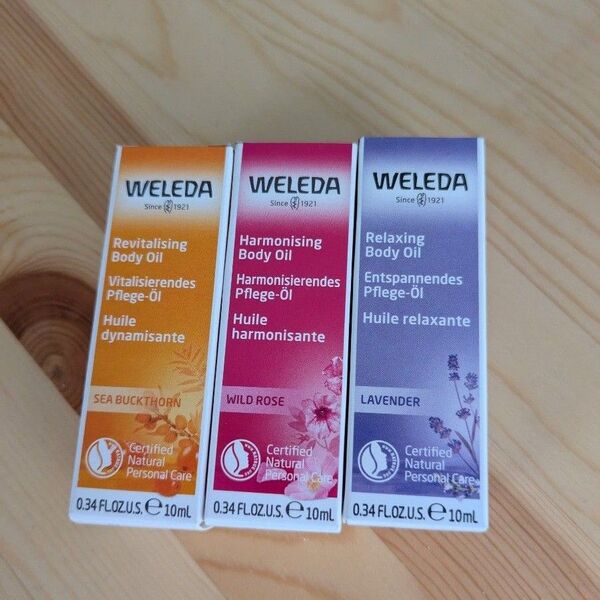 WELEDA ボディオイル 3種セット 10ml