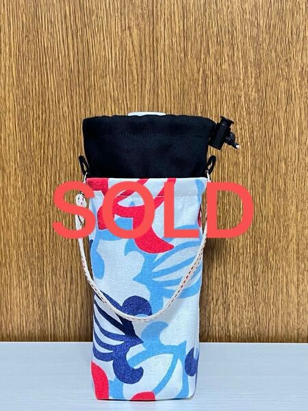 ペットボトルホルダー 保冷保温 ケース カバー 水筒 ホルダー ハワイアンリゾート hawaiian resort ハンドメイド