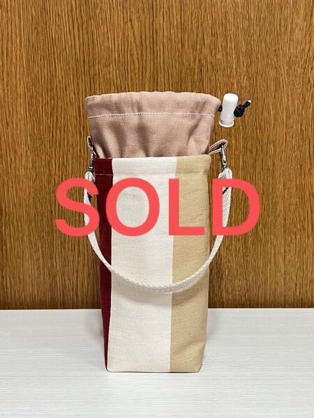 ペットボトルホルダー 保冷保温 ケース 水筒 カバー ホルダー ハンドメイド