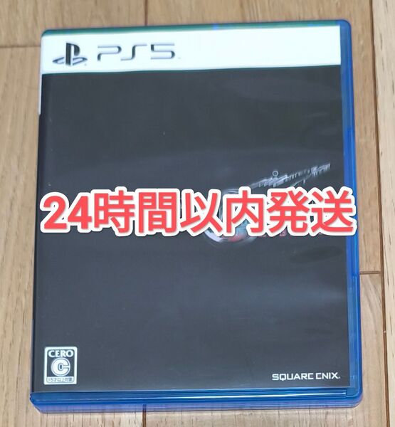 【24時間以内発送】PS5 FF7 リバース FINAL FANTASY VII REBIRTH