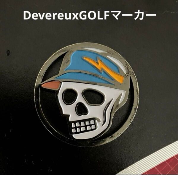 【早い者勝ち】Devereux GOLF マーカー デヴァロー ゴルフ スカル