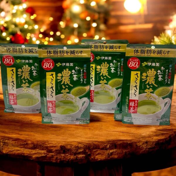 お〜いお茶体脂肪を減らす濃い茶さらさらパウダーティー抹茶入り緑茶80g×4袋
