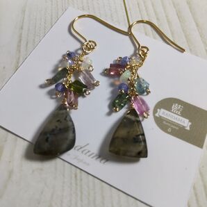 ラブラドライト、マルチトルマリンのピアス