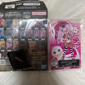 ワンピース 一番くじ i賞 ゴーストプリンセス ペローナ