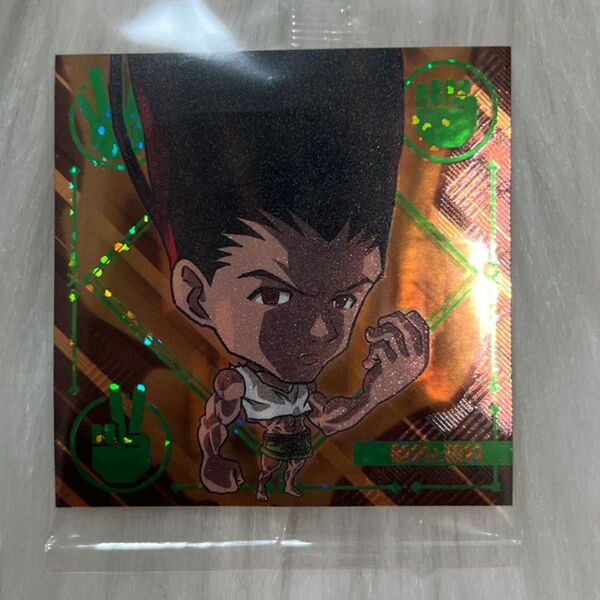 HUNTER × HUNTER シールウエハース にふぉるめーしょん
