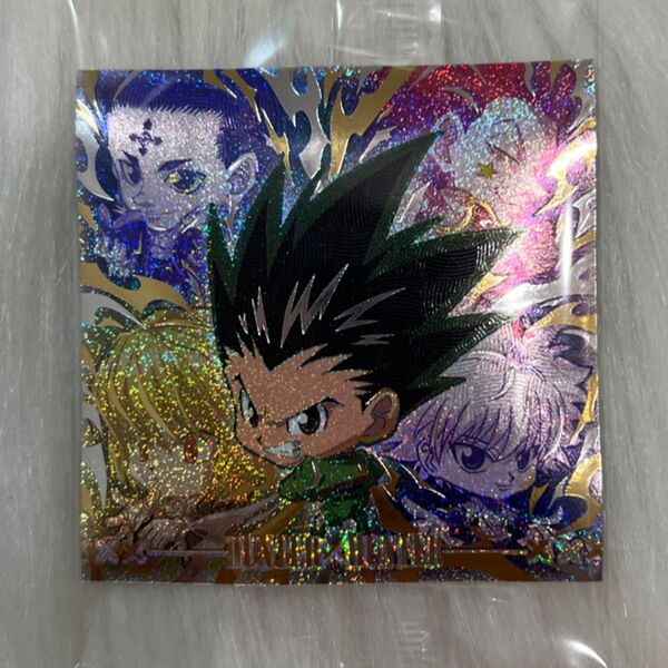 HUNTER × HUNTER ウエハースシール
