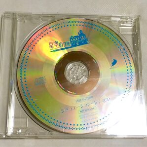 ドラマCD CD