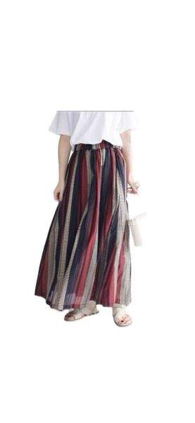UHURU シップス ロングスカート