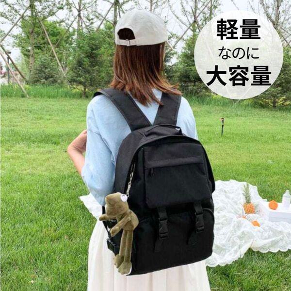 リュック バッグ カバン 鞄 レディース メンズ ユニセックス ブラック 黒 新品 未使用